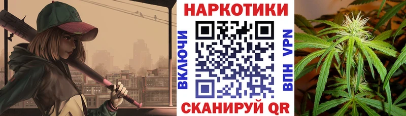 Купить наркоту Сусуман Гашиш  A PVP  MEGA как зайти  Амфетамин  Героин  Конопля  Меф 