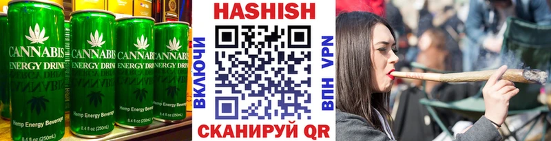Еда ТГК конопля ОМГ ОМГ как зайти Сусуман