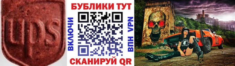 omg ссылка  где найти   Сусуман  Ecstasy 300 mg 
