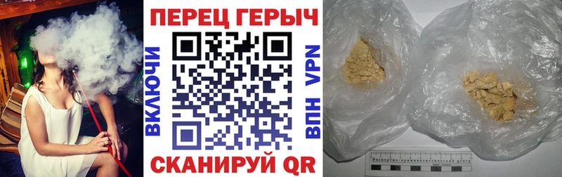 Героин Афган  цена   Сусуман 