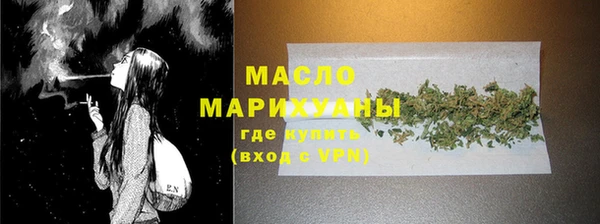 круглые Новокубанск