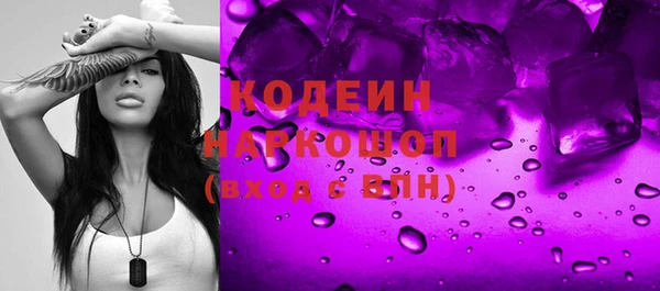 круглые Новокубанск