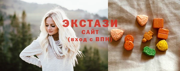 кокаин колумбия Новозыбков