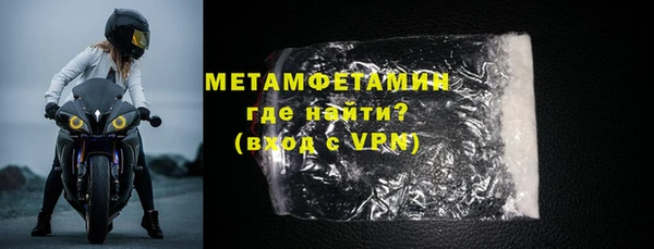 ешки Новодвинск
