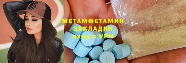 ешки Новодвинск