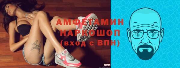 круглые Новокубанск