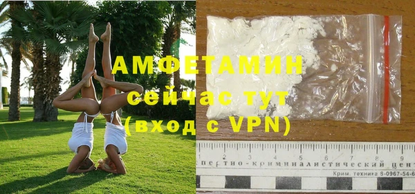 круглые Новокубанск