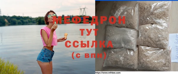 ешки Новодвинск