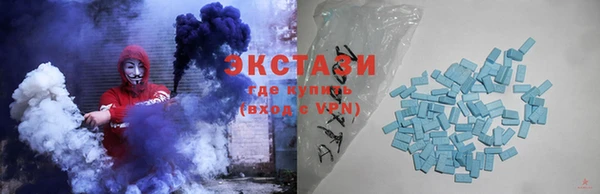 ешки Новодвинск