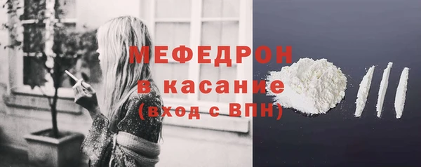 кокаин колумбия Новозыбков