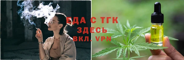 круглые Новокубанск