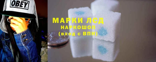 круглые Новокубанск
