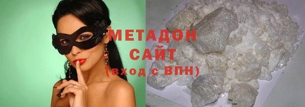 ешки Новодвинск