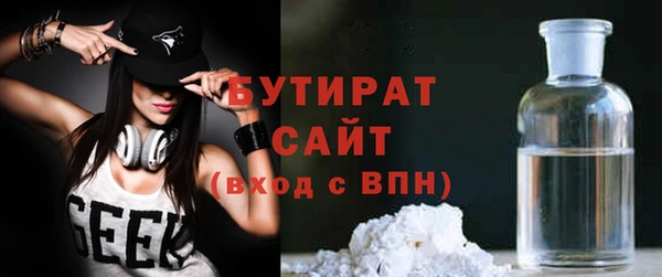 ешки Новодвинск