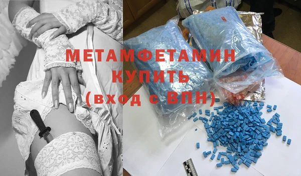 ешки Новодвинск