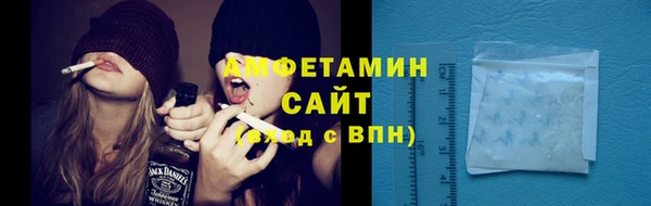 круглые Новокубанск