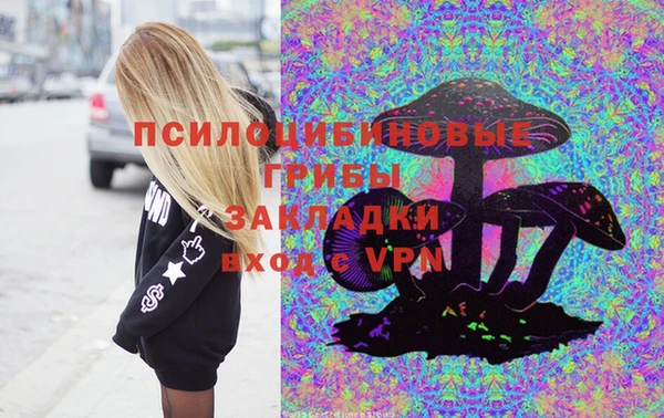 круглые Новокубанск