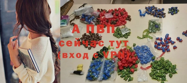 круглые Новокубанск