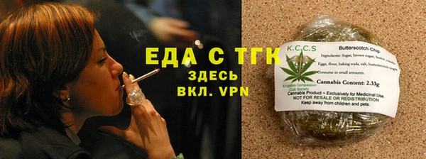круглые Новокубанск