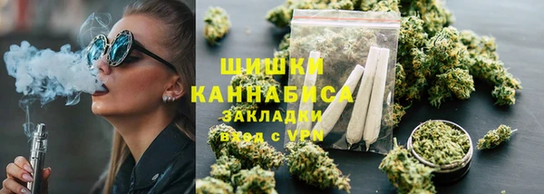 круглые Новокубанск