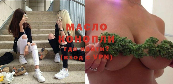 кокаин колумбия Новозыбков