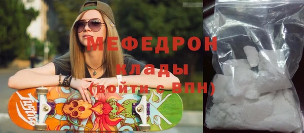 кокаин колумбия Новозыбков