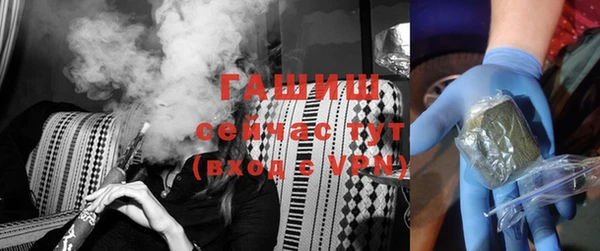 кокаин колумбия Новозыбков