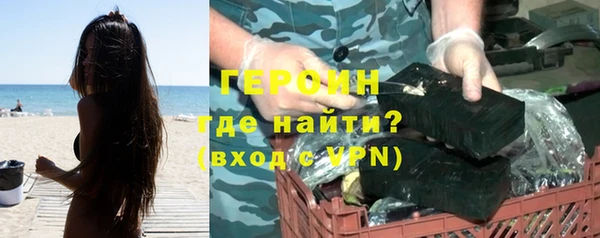 ешки Новодвинск