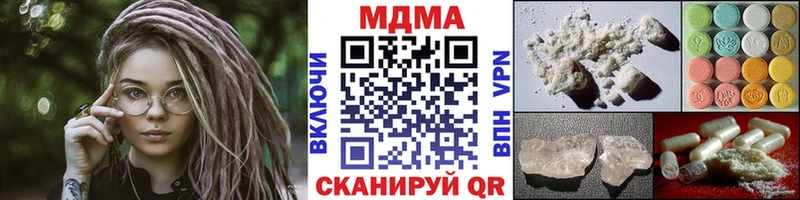 как найти   Сусуман  кракен рабочий сайт  МДМА crystal 
