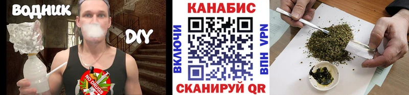мориарти наркотические препараты  Сусуман  Каннабис индика 